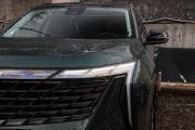Geely Atlas II Москва  - изображение 56