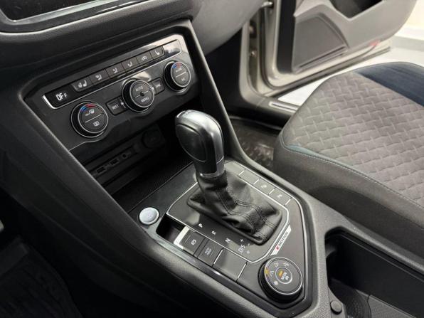 Volkswagen Tiguan II с пробегом 2019 года, цена 2 300 000 рублей, 178785 км, внедорожник, Автокод Объявления