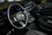 Mercedes-Benz V-Класс III (W447) Рестайлинг 2 Москва  - изображение 34
