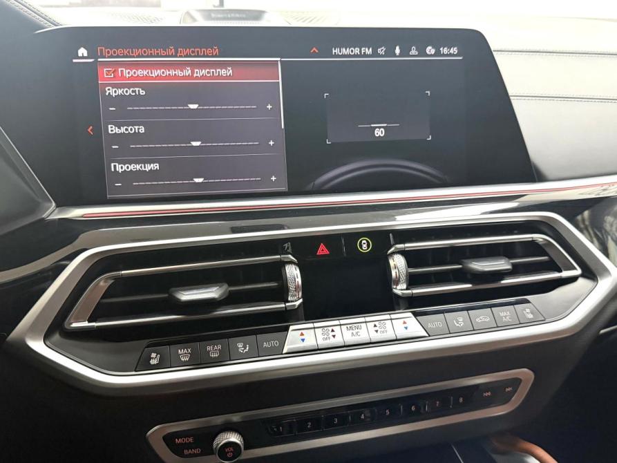 BMW X6 III (G06) Красноярск  - изображение 14