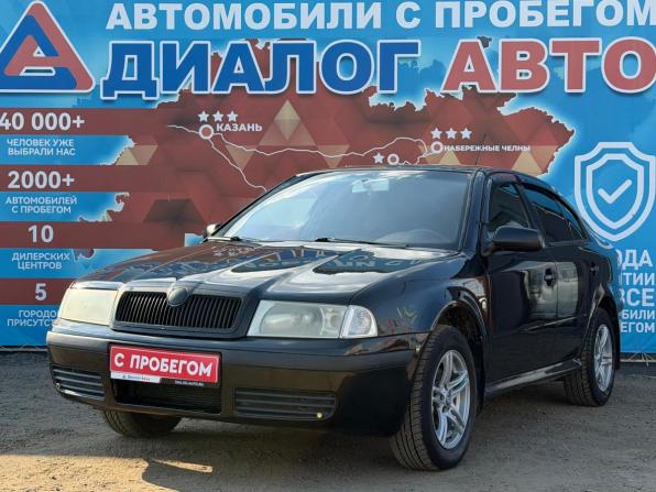 Skoda Octavia II (A5) с пробегом 2007 года, цена 474 000 рублей, 306680 км, лифтбек, Автокод Объявления