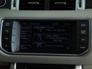 Land Rover Range Rover Evoque I Санкт-Петербург  - изображение 34