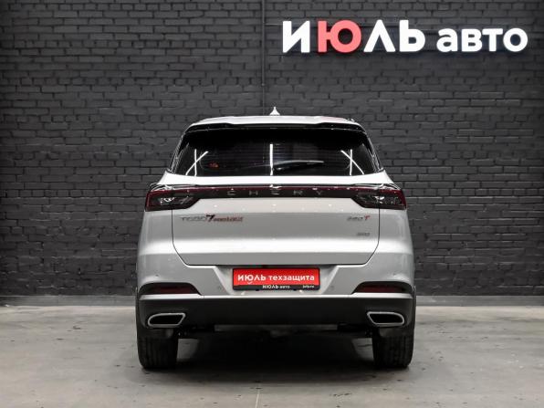 Chery Tiggo 7 Pro Max I Рестайлинг с пробегом 2024 года, цена 2 400 000 рублей, 32172 км, внедорожник, Автокод Объявления