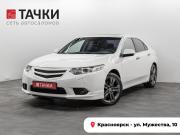 Honda Accord VIII Рестайлинг Красноярск  - изображение 25