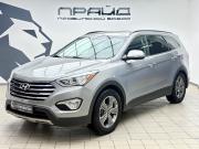 Hyundai Santa Fe III Ростов-на-Дону  - изображение 30