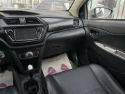 Lifan X50 Краснодар  - изображение 42