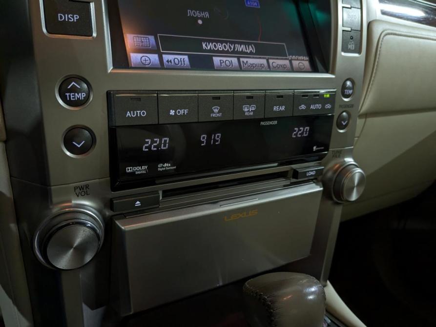 Lexus GX II Химки  - изображение 20