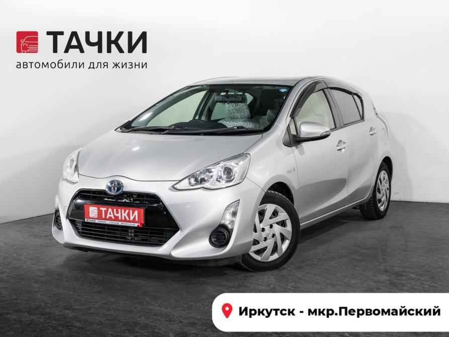 Toyota Aqua I Рестайлинг Иркутск  - изображение 1