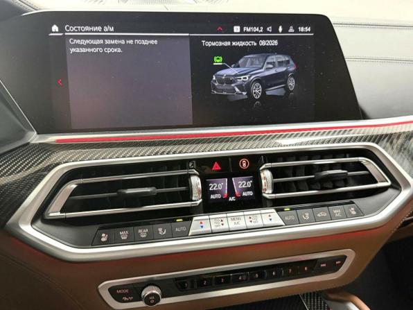 BMW X5 M III (F95) с пробегом 2021 года, цена 13 995 000 рублей, 38048 км, внедорожник, Автокод Объявления