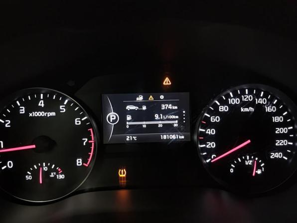 Kia Sportage IV с пробегом 2016 года, цена 1 880 000 рублей, 181060 км, внедорожник, Автокод Объявления