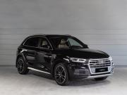 Audi Q5 II (FY) Санкт-Петербург  - изображение 24
