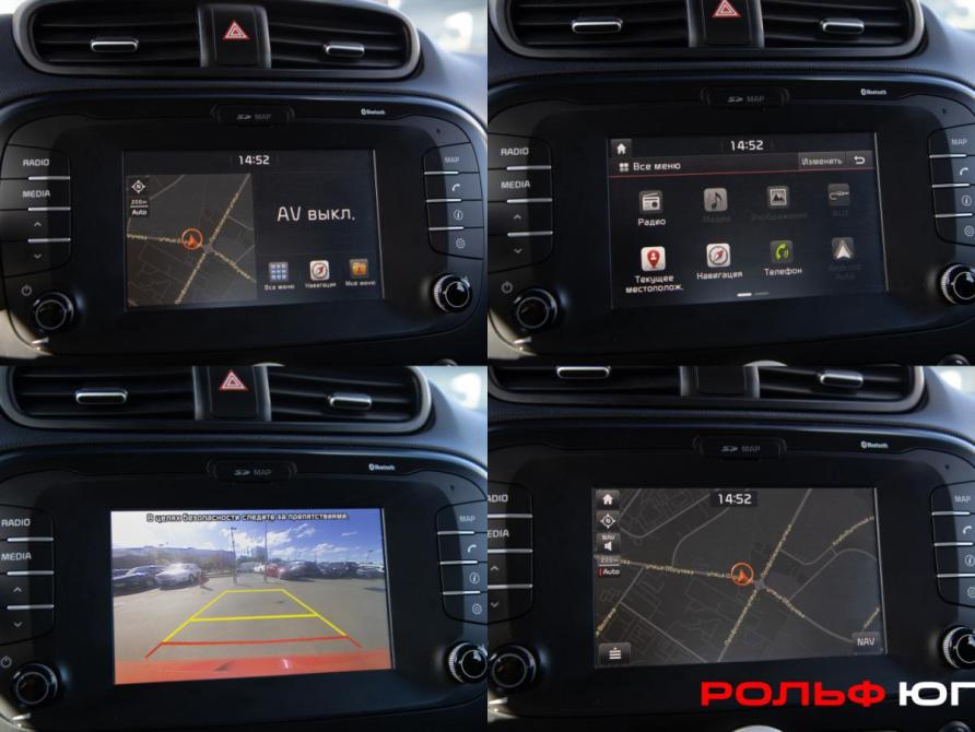 Kia Soul II Рестайлинг Москва  - изображение 14