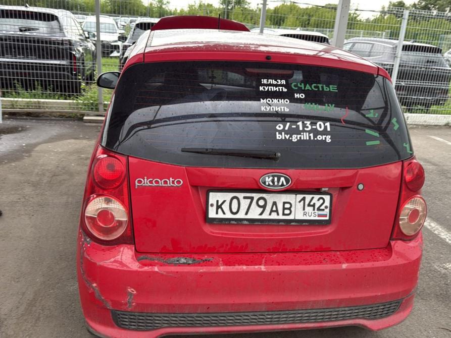 Kia Picanto I Рестайлинг Кемерово  - изображение 11