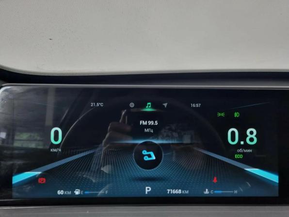 Chery Tiggo 7 Pro Max I с пробегом 2023 года, цена 1 761 000 рублей, 69332 км, внедорожник, Автокод Объявления
