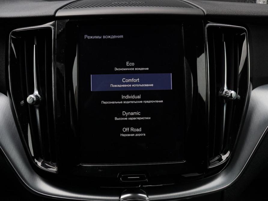 Volvo XC60 II Москва  - изображение 16