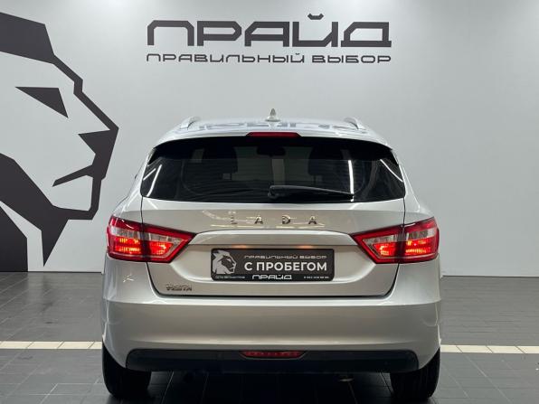 Lada (ВАЗ) Vesta I с пробегом 2021 года, цена 1 129 500 рублей, 118000 км, универсал, Автокод Объявления
