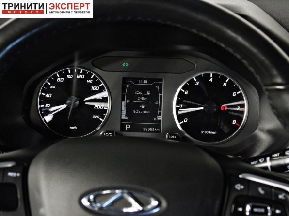 Chery Tiggo 4 Pro I Рестайлинг с пробегом 2024 года, цена 1 547 000 рублей, 93945 км, внедорожник, Автокод Объявления