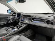 Geely Atlas Pro Санкт-Петербург  - изображение 40