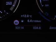 BMW X2 I (F39) Москва  - изображение 31