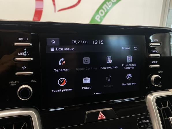 Kia Sorento IV с пробегом 2020 года, цена 3 250 000 рублей, 103300 км, внедорожник, Автокод Объявления