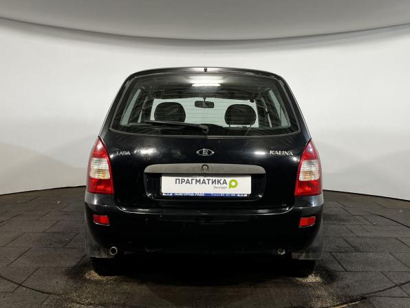 Lada (ВАЗ) Kalina I с пробегом 2012 года, цена 199 900 рублей, 155000 км, универсал, Автокод Объявления