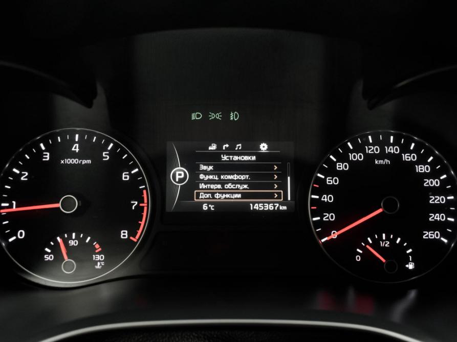 Kia Optima IV Екатеринбург  - изображение 17