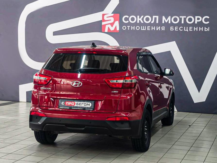 Hyundai Creta I Ростов-на-Дону  - изображение 6