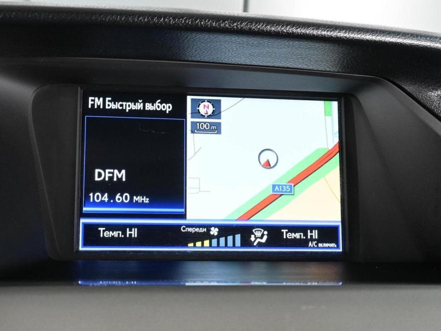 Lexus RX III Рестайлинг Ростов-на-Дону  - изображение 13
