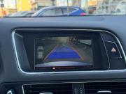 Audi Q5 I (8R) Санкт-Петербург  - изображение 35