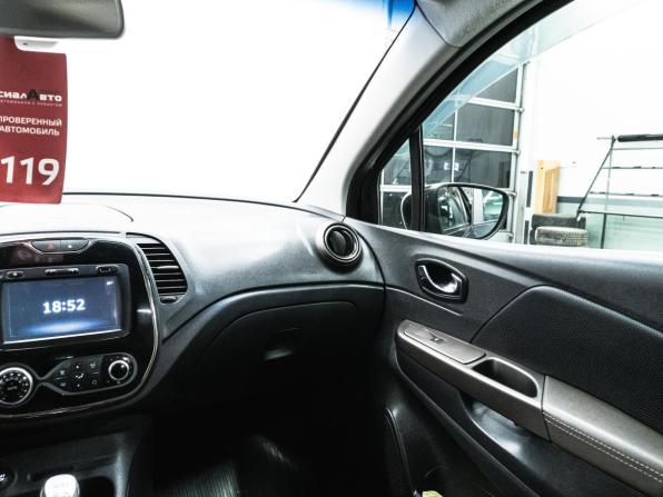 Renault Kaptur I с пробегом 2018 года, цена 1 465 000 рублей, 127314 км, внедорожник, Автокод Объявления