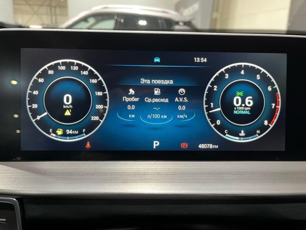 Chery Tiggo 4 I Рестайлинг 2 с пробегом 2025 года, цена 1 660 000 рублей, 48000 км, внедорожник, Автокод Объявления