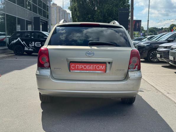 Toyota Avensis II Рестайлинг с пробегом 2007 года, цена 749 000 рублей, 195000 км, универсал, Автокод Объявления