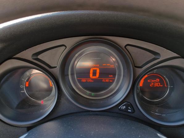 Citroen C4 II с пробегом 2011 года, цена 447 000 рублей, 198738 км, хэтчбек, Автокод Объявления