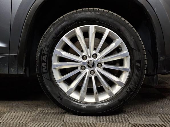 Skoda Kodiaq I с пробегом 2018 года, цена 2 343 000 рублей, 163685 км, внедорожник, Автокод Объявления