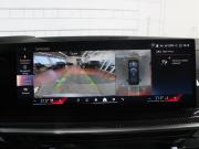 BMW X5 IV (G05/G18) Рестайлинг Москва  - изображение 51