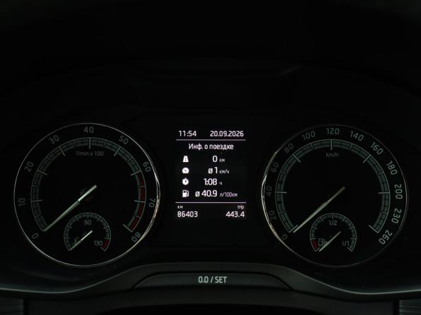 Skoda Kodiaq I с пробегом 2019 года, цена 2 899 000 рублей, 86402 км, внедорожник, Автокод Объявления