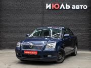 Toyota Avensis II Екатеринбург  - изображение 21