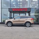Geely Atlas I Азнакаево  - изображение 21
