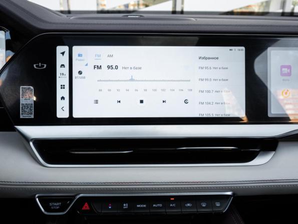 Geely Xingyue L I Рестайлинг с пробегом 2024 года, цена 3 127 000 рублей, 79425 км, внедорожник, Автокод Объявления