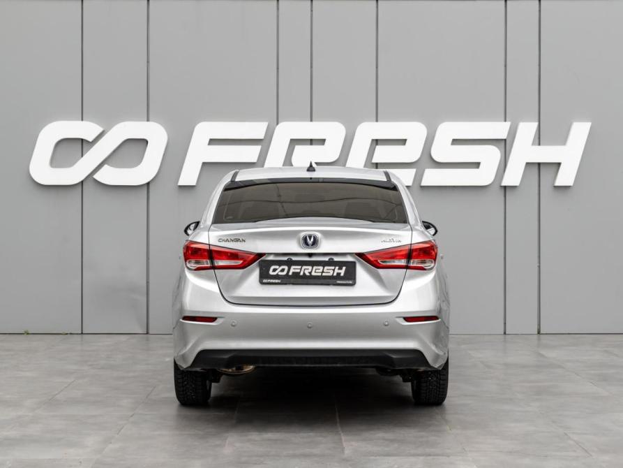 Changan Alsvin Краснодар  - изображение 4