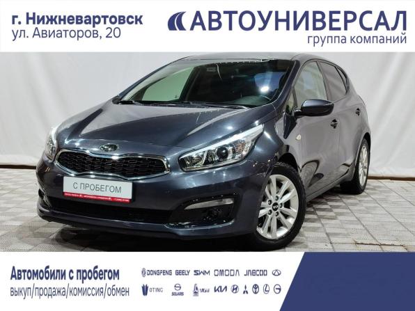 Kia Ceed II Рестайлинг