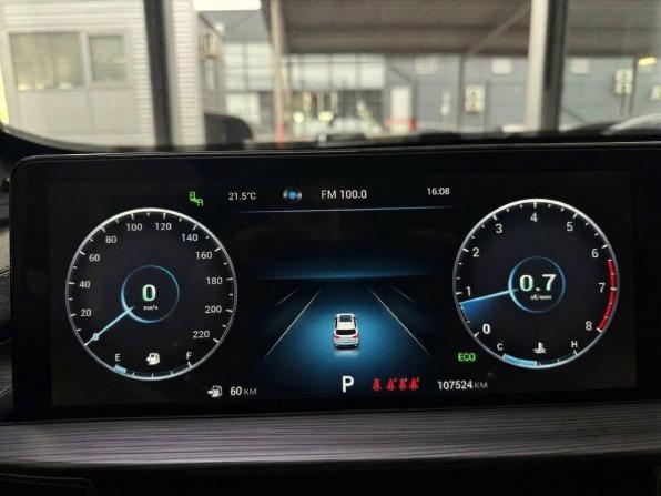 Chery Tiggo 8 Pro Max I с пробегом 2023 года, цена 2 400 000 рублей, 107515 км, внедорожник, Автокод Объявления