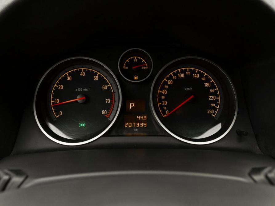 Opel Astra H Рестайлинг Москва  - изображение 11