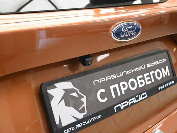 Ford Kuga II Рестайлинг с пробегом 2017 года, цена 2 099 000 рублей, 78580 км, внедорожник, Автокод Объявления