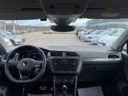 Volkswagen Tiguan II Ногинск  - изображение 28