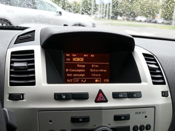 Opel Zafira B с пробегом 2008 года, цена 629 000 рублей, 125010 км, компактвэн, Автокод Объявления
