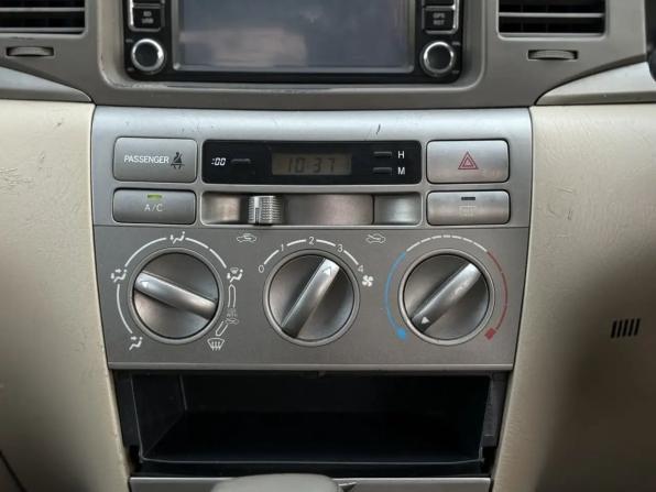 Toyota Corolla IX (E120 E130) Рестайлинг с пробегом 2004 года, цена 620 000 рублей, 230801 км, универсал, Автокод Объявления