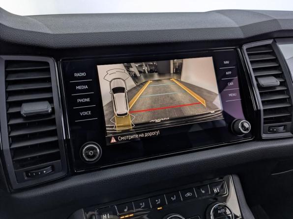 Skoda Kodiaq I с пробегом 2020 года, цена 2 525 000 рублей, 100140 км, внедорожник, Автокод Объявления