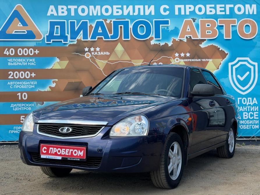 Lada (ВАЗ) Priora I Рестайлинг Набережные Челны  - изображение 9