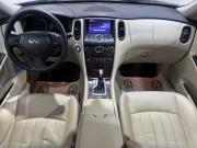 Infiniti QX50 I Рестайлинг Курск  - изображение 36